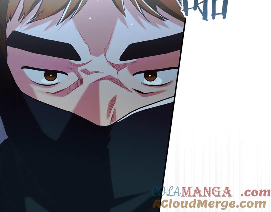 不幸的骑士，请和姐姐恋爱吧 - 第16话 不再奢望 - 第101张图