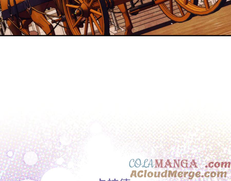 不幸的骑士，请和姐姐恋爱吧 - 第16话 不再奢望 - 第5张图