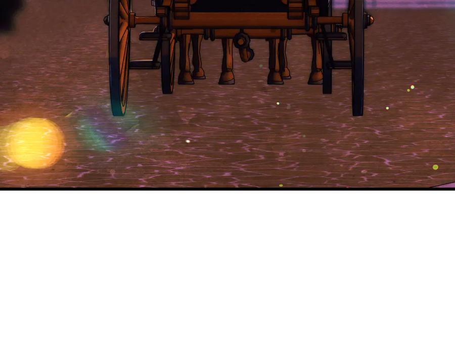 不幸的骑士，请和姐姐恋爱吧 - 第16话 不再奢望 - 第28张图