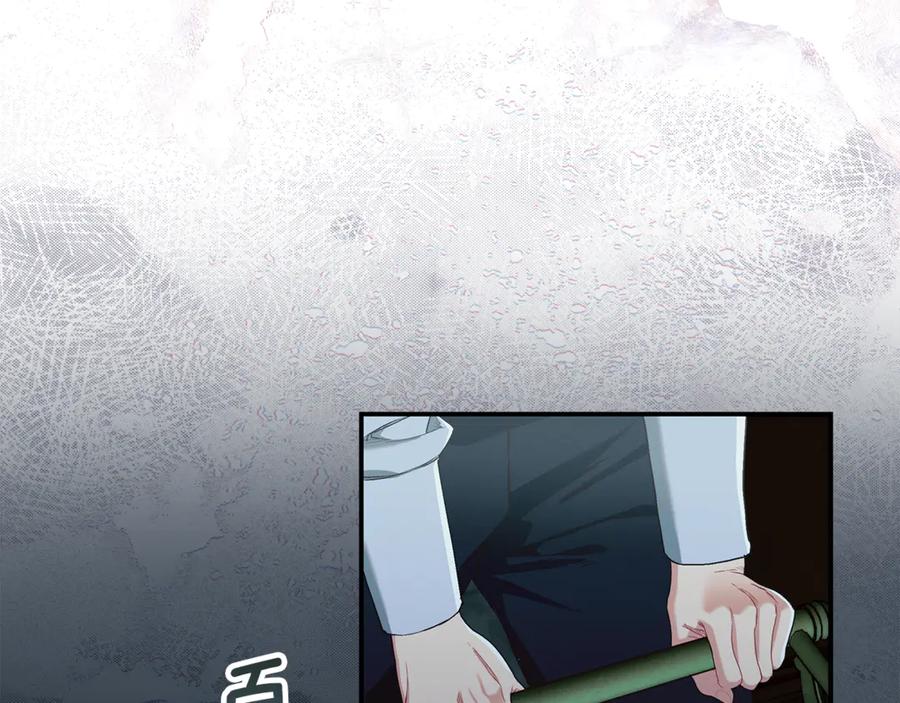 不幸的骑士，请和姐姐恋爱吧 - 第16话 不再奢望 - 第68张图