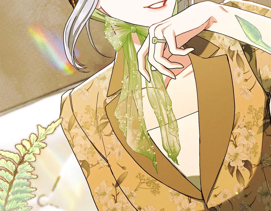 不幸的骑士，请和姐姐恋爱吧 - 第16话 不再奢望 - 第183张图