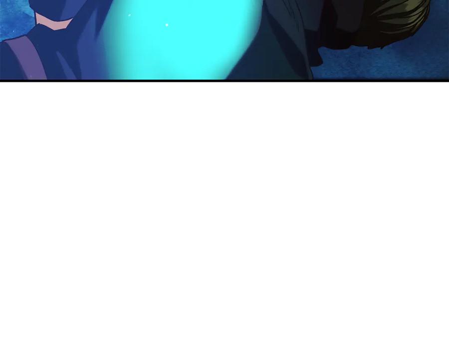 不幸的骑士，请和姐姐恋爱吧 - 第16话 不再奢望 - 第91张图