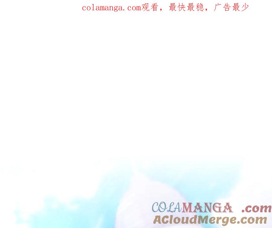 不幸的骑士，请和姐姐恋爱吧 - 第16话 不再奢望 - 第1张图