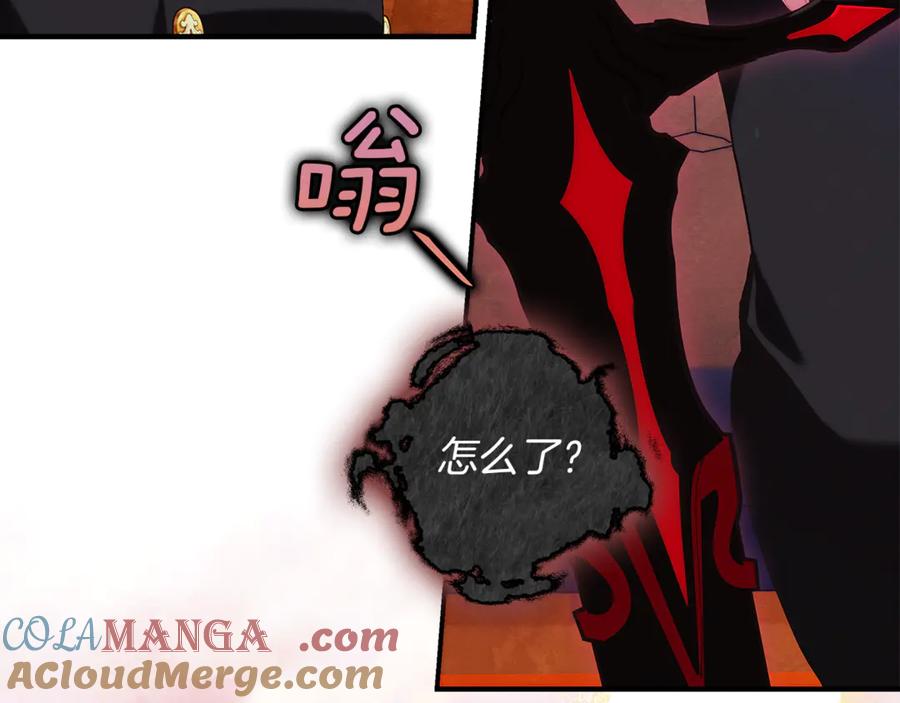 不幸的骑士，请和姐姐恋爱吧 - 第16话 不再奢望 - 第25张图