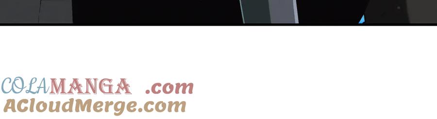 不幸的骑士，请和姐姐恋爱吧 - 第16话 不再奢望 - 第97张图