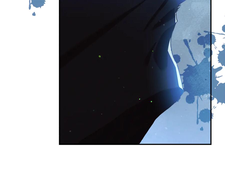 不幸的骑士，请和姐姐恋爱吧 - 第16话 不再奢望 - 第132张图