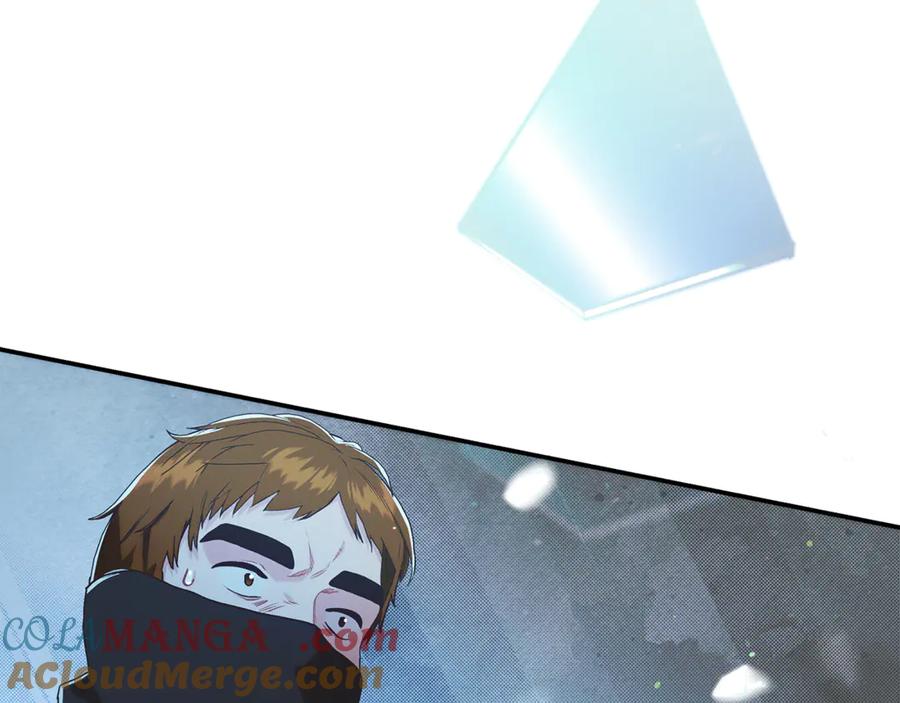 不幸的骑士，请和姐姐恋爱吧 - 第16话 不再奢望 - 第113张图