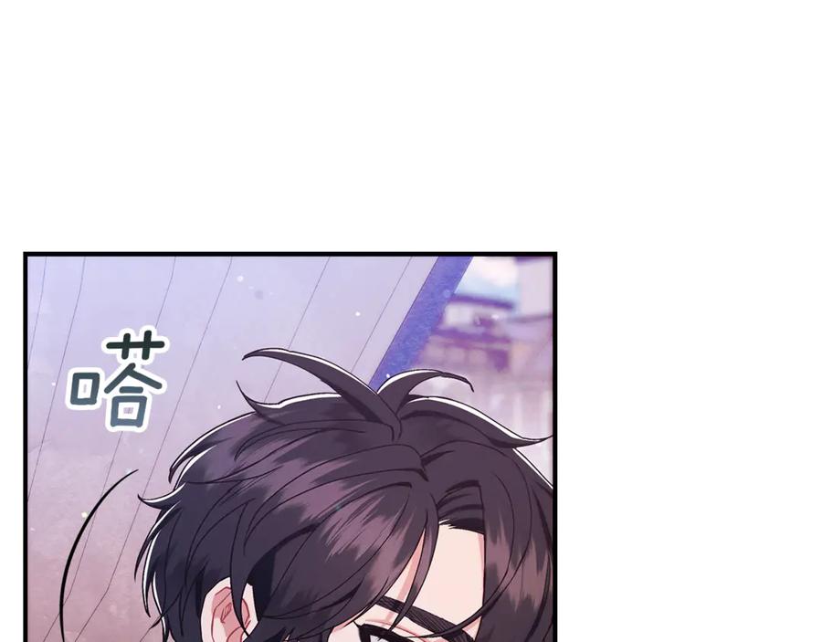 不幸的骑士，请和姐姐恋爱吧 - 第16话 不再奢望 - 第15张图