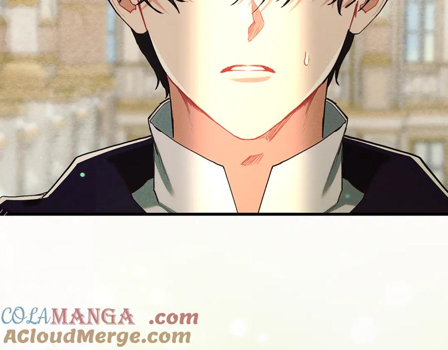 不幸的骑士，请和姐姐恋爱吧 - 第17话 今天只有我们两个 - 第205张图