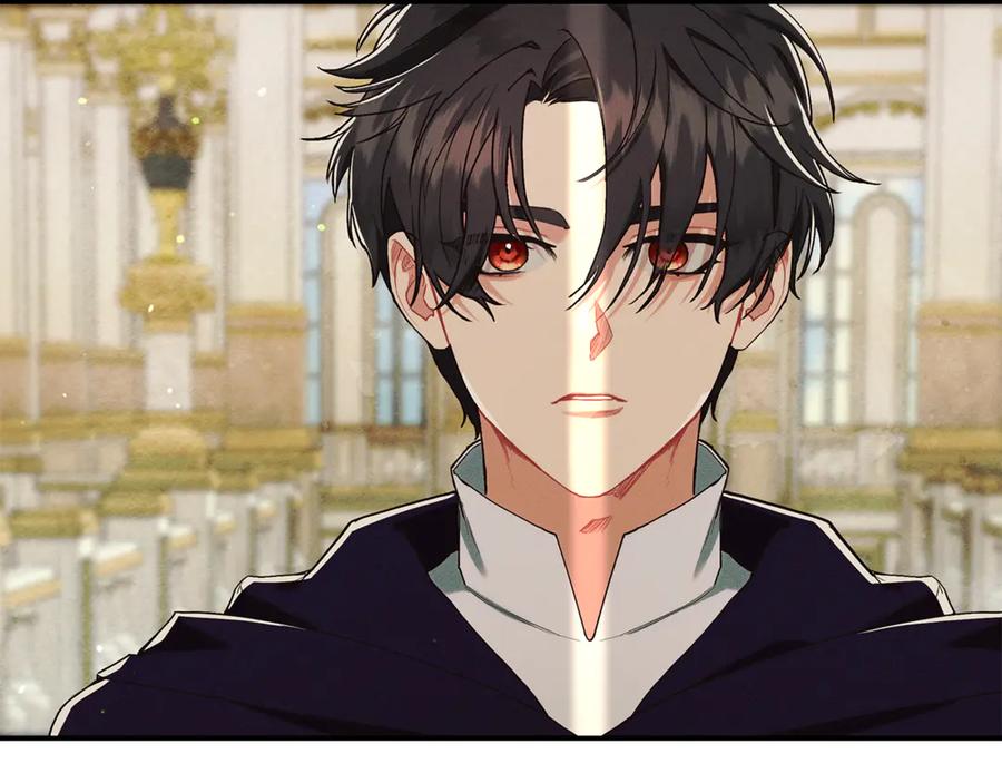 不幸的骑士，请和姐姐恋爱吧 - 第17话 今天只有我们两个 - 第203张图