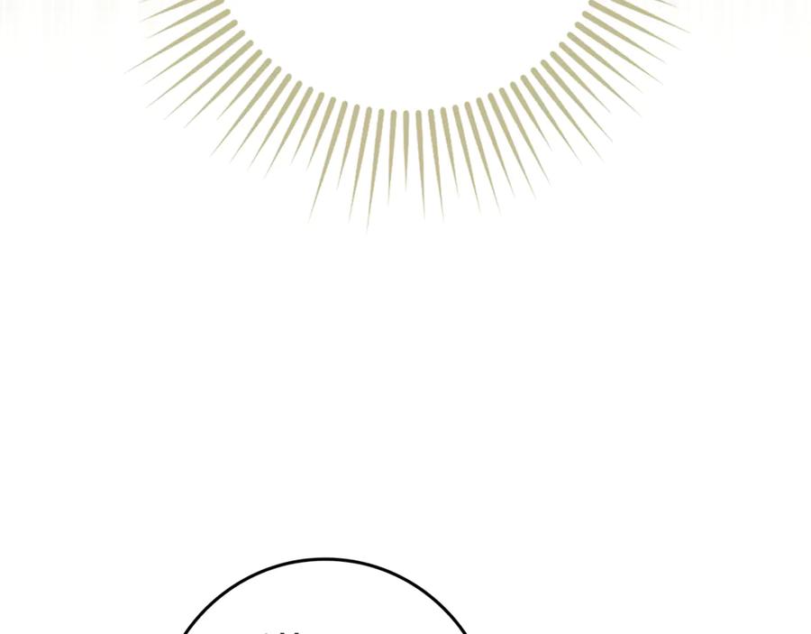 不幸的骑士，请和姐姐恋爱吧 - 第17话 今天只有我们两个 - 第50张图