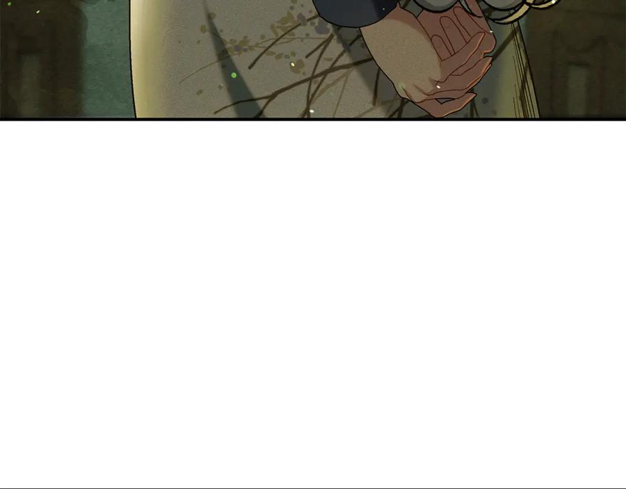 不幸的骑士，请和姐姐恋爱吧 - 第17话 今天只有我们两个 - 第202张图