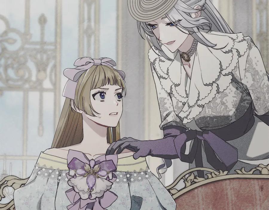 不幸的骑士，请和姐姐恋爱吧 - 第17话 今天只有我们两个 - 第11张图