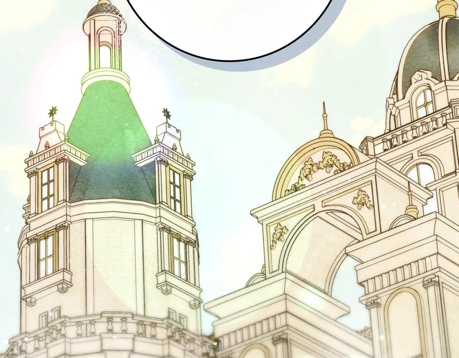 不幸的骑士，请和姐姐恋爱吧 - 第17话 今天只有我们两个 - 第176张图