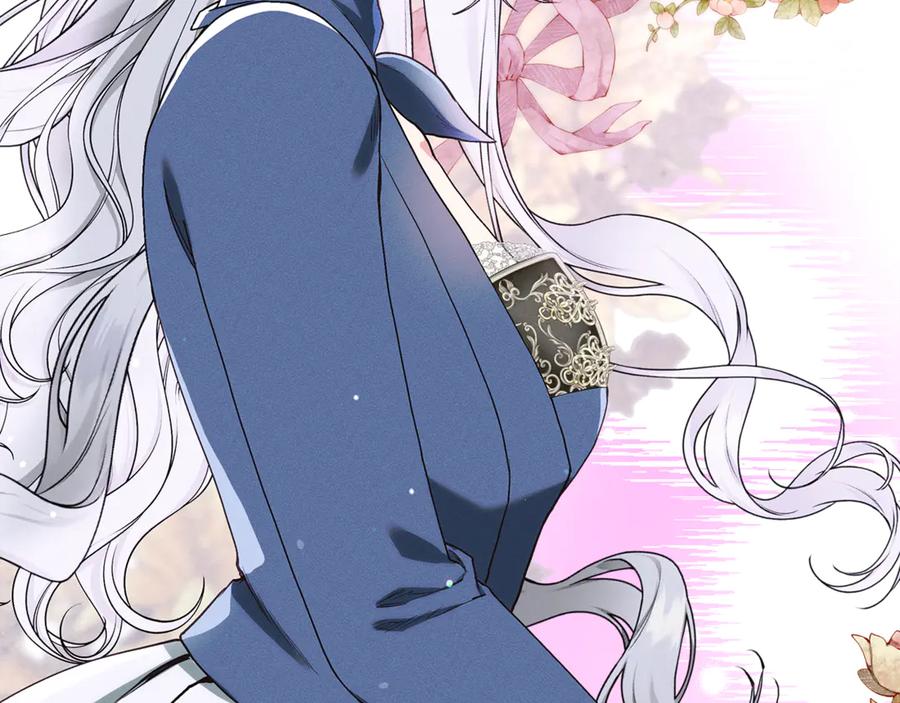 不幸的骑士，请和姐姐恋爱吧 - 第17话 今天只有我们两个 - 第182张图