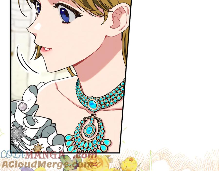 不幸的骑士，请和姐姐恋爱吧 - 第17话 今天只有我们两个 - 第77张图