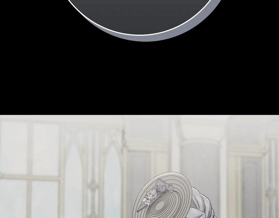 不幸的骑士，请和姐姐恋爱吧 - 第17话 今天只有我们两个 - 第10张图