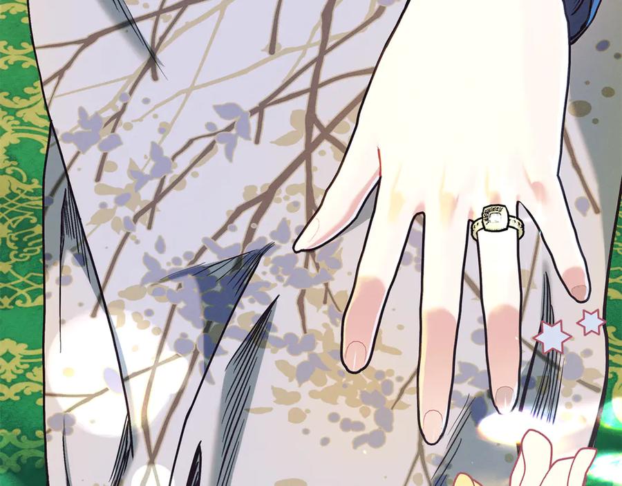 不幸的骑士，请和姐姐恋爱吧 - 第17话 今天只有我们两个 - 第219张图