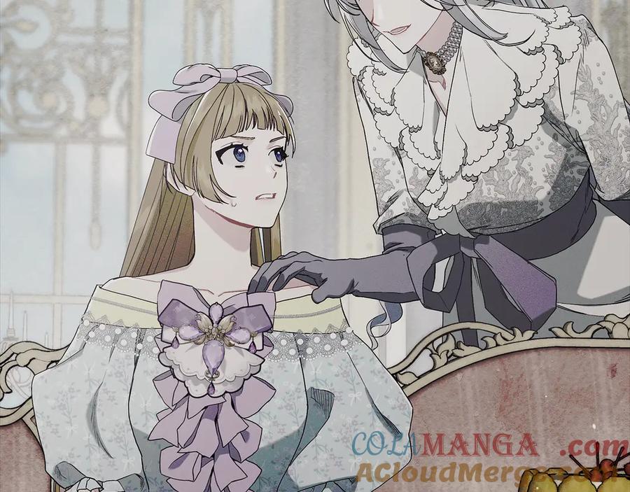 不幸的骑士，请和姐姐恋爱吧 - 第17话 今天只有我们两个 - 第61张图