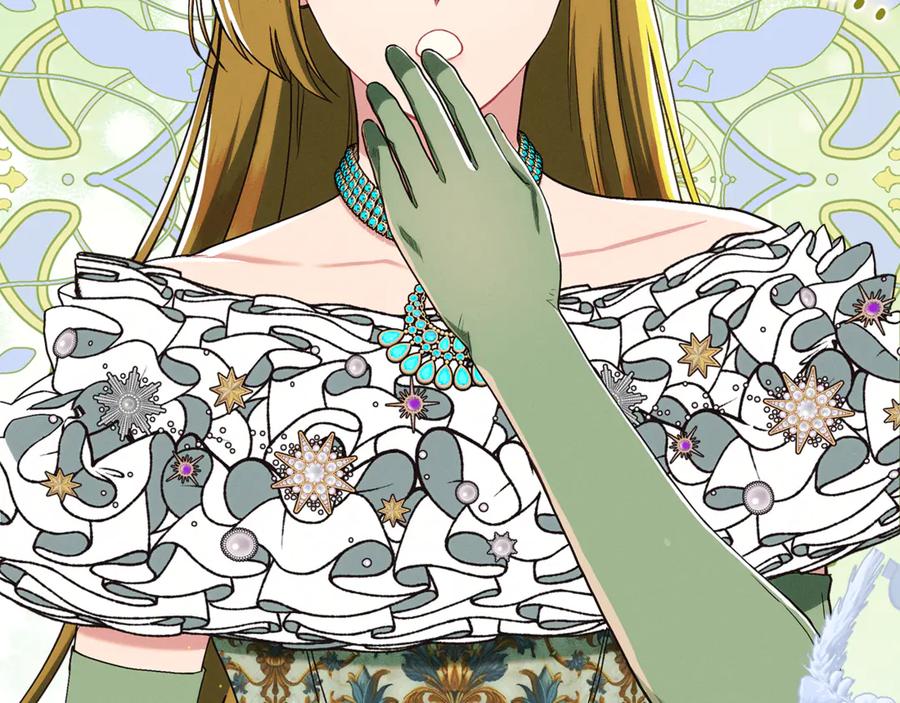 不幸的骑士，请和姐姐恋爱吧 - 第17话 今天只有我们两个 - 第87张图