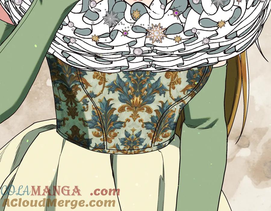 不幸的骑士，请和姐姐恋爱吧 - 第17话 今天只有我们两个 - 第101张图