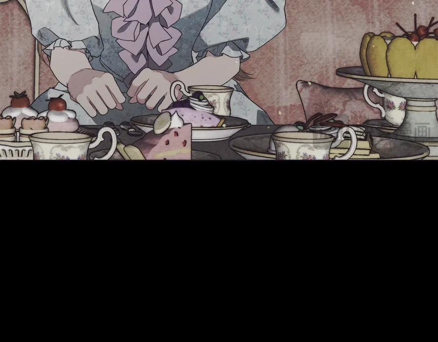 不幸的骑士，请和姐姐恋爱吧 - 第17话 今天只有我们两个 - 第12张图