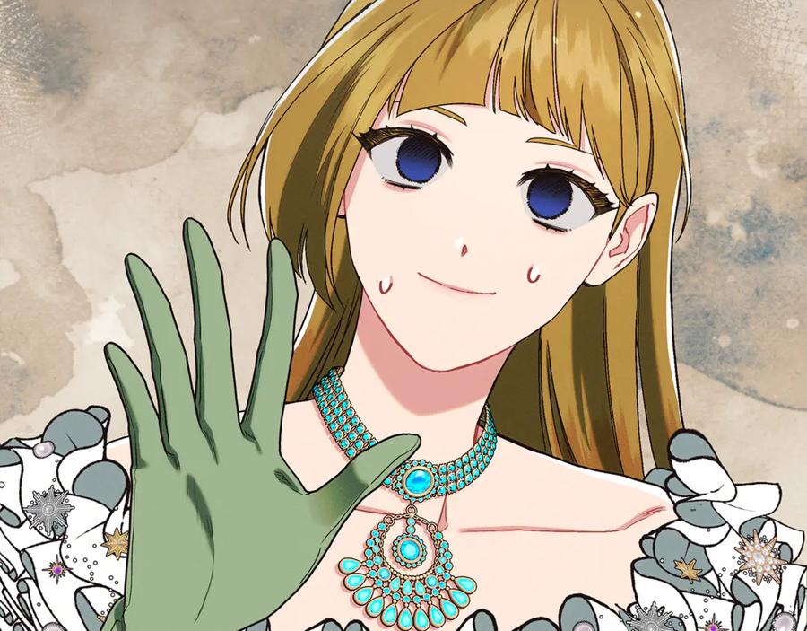 不幸的骑士，请和姐姐恋爱吧 - 第17话 今天只有我们两个 - 第100张图