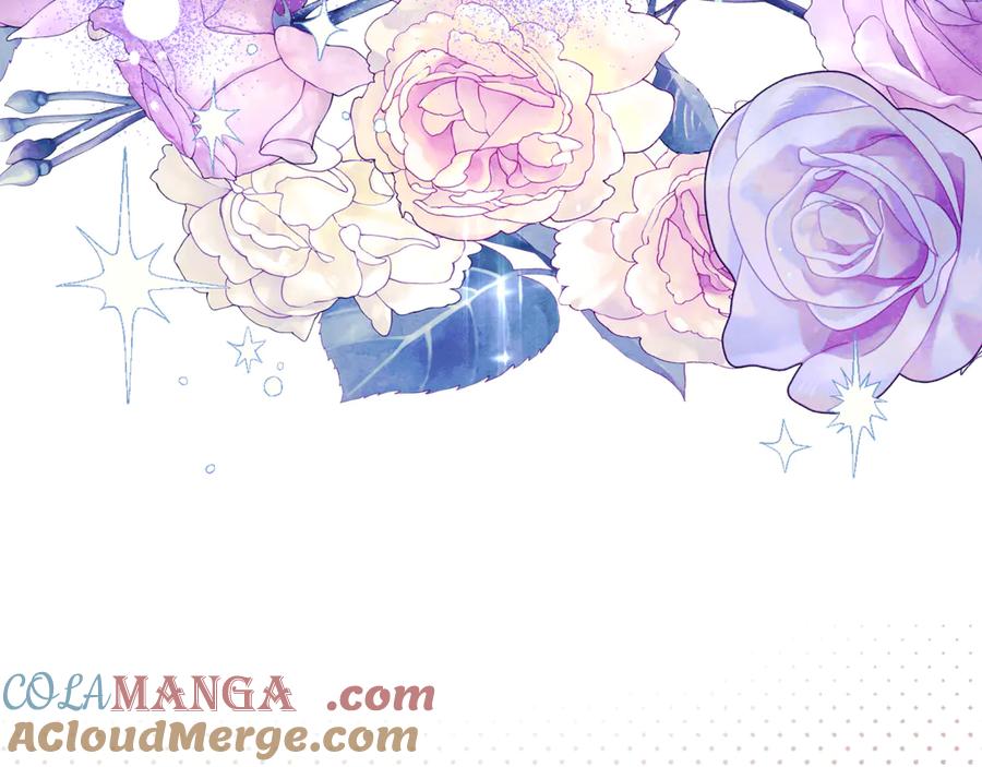 不幸的骑士，请和姐姐恋爱吧 - 第17话 今天只有我们两个 - 第145张图