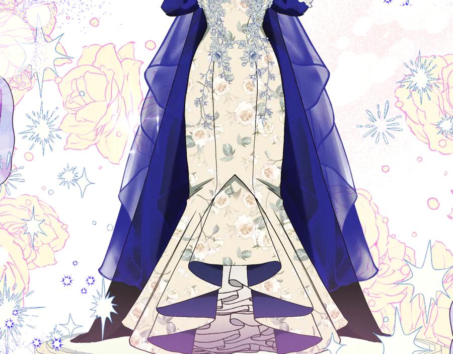 不幸的骑士，请和姐姐恋爱吧 - 第17话 今天只有我们两个 - 第143张图