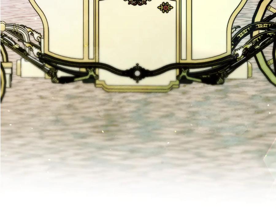 不幸的骑士，请和姐姐恋爱吧 - 第17话 今天只有我们两个 - 第119张图