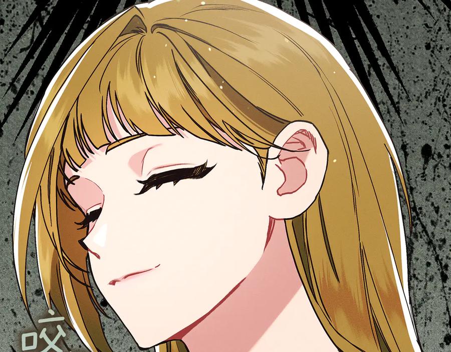 不幸的骑士，请和姐姐恋爱吧 - 第17话 今天只有我们两个 - 第42张图