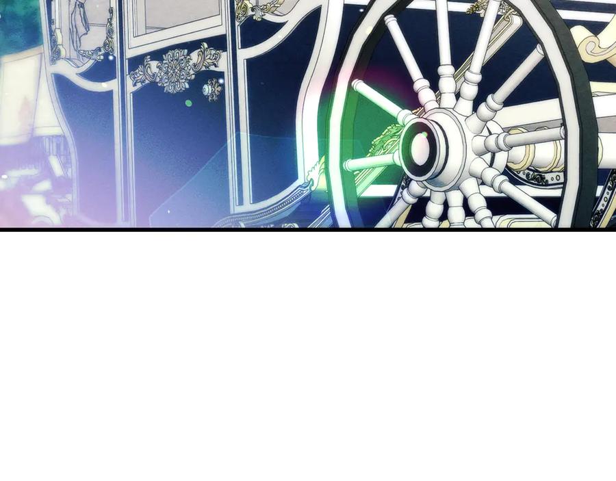 不幸的骑士，请和姐姐恋爱吧 - 第17话 今天只有我们两个 - 第3张图