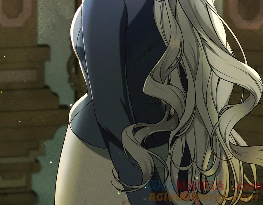 不幸的骑士，请和姐姐恋爱吧 - 第17话 今天只有我们两个 - 第201张图