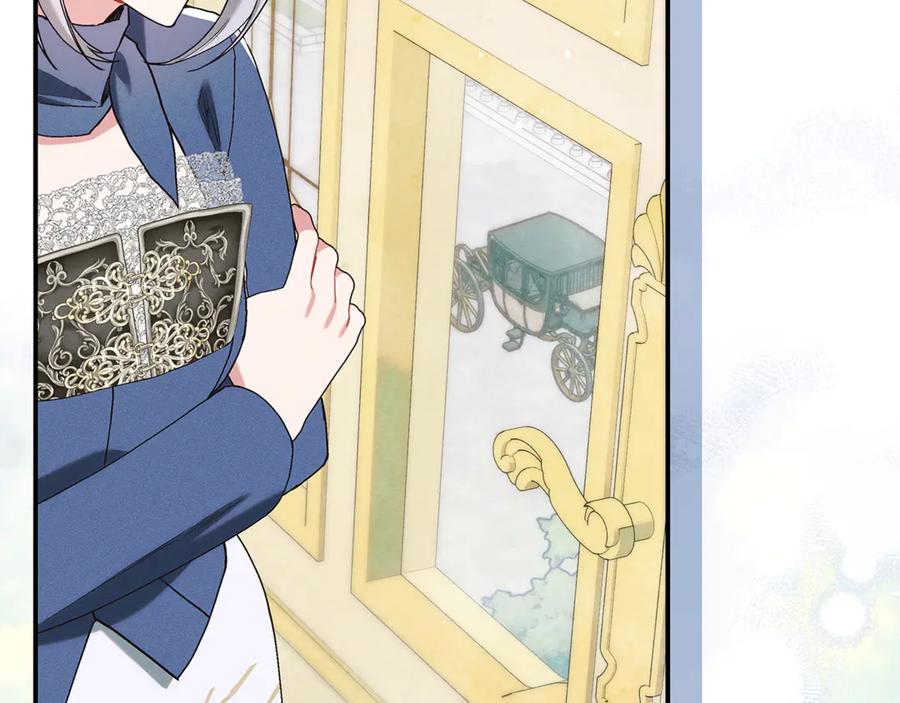 不幸的骑士，请和姐姐恋爱吧 - 第17话 今天只有我们两个 - 第174张图