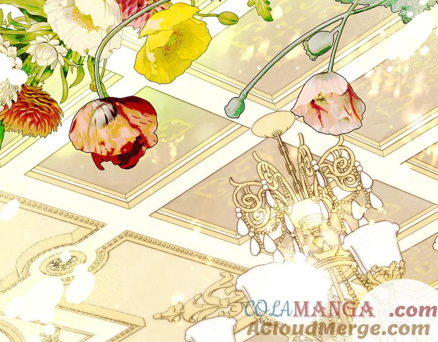 不幸的骑士，请和姐姐恋爱吧 - 第17话 今天只有我们两个 - 第169张图