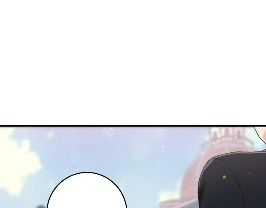 不幸的骑士，请和姐姐恋爱吧 - 第17话 今天只有我们两个 - 第120张图