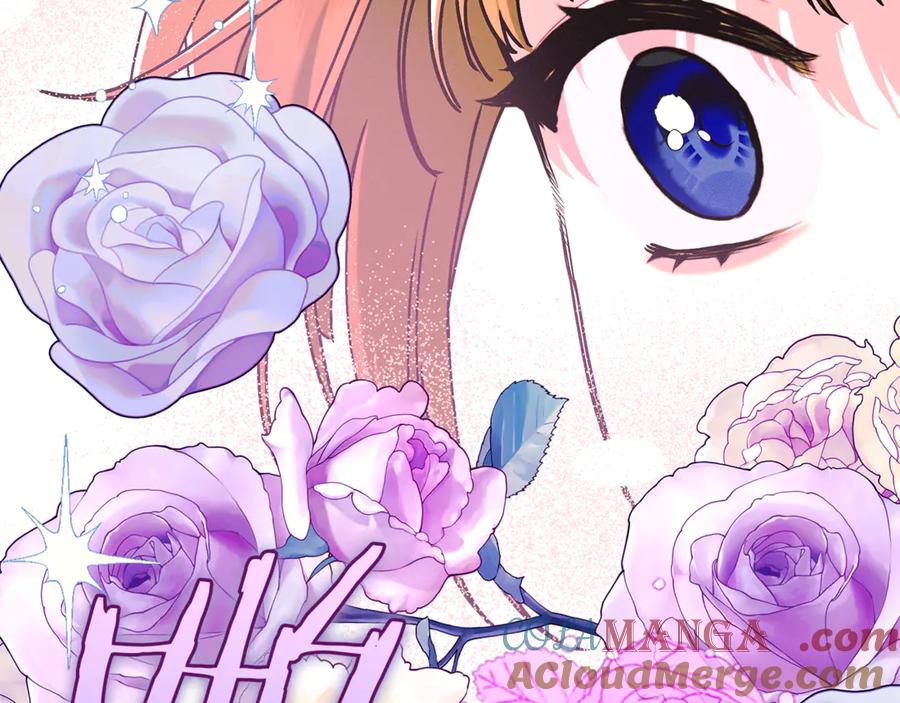 不幸的骑士，请和姐姐恋爱吧 - 第17话 今天只有我们两个 - 第141张图