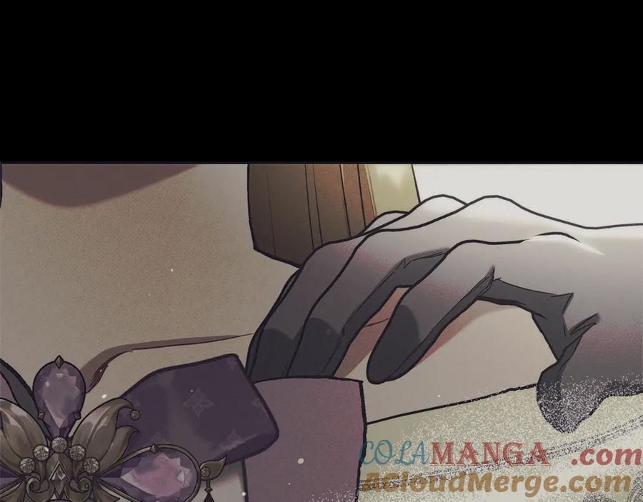 不幸的骑士，请和姐姐恋爱吧 - 第17话 今天只有我们两个 - 第13张图