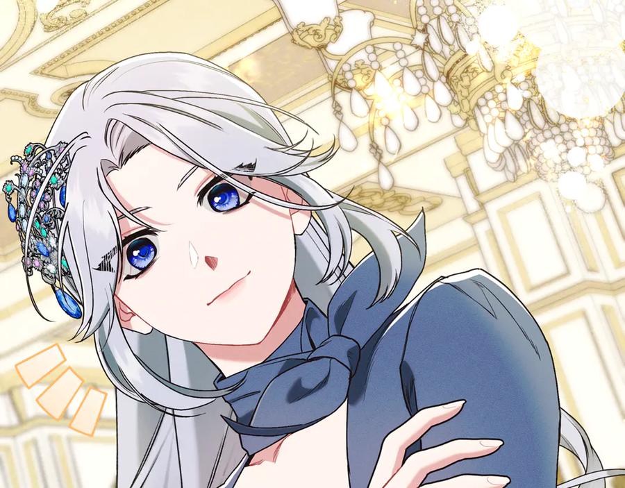 不幸的骑士，请和姐姐恋爱吧 - 第17话 今天只有我们两个 - 第170张图