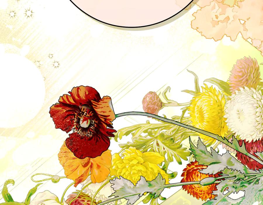 不幸的骑士，请和姐姐恋爱吧 - 第17话 今天只有我们两个 - 第168张图