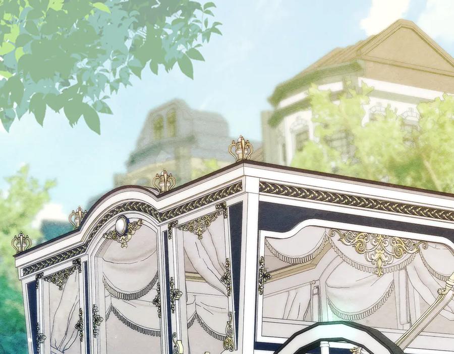 不幸的骑士，请和姐姐恋爱吧 - 第17话 今天只有我们两个 - 第2张图