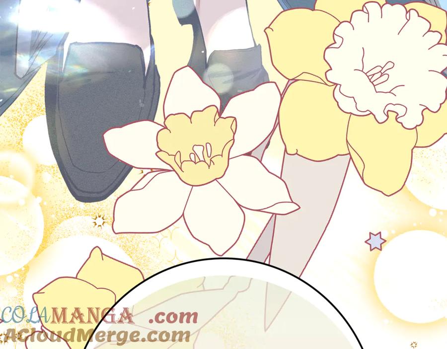 不幸的骑士，请和姐姐恋爱吧 - 第17话 今天只有我们两个 - 第221张图