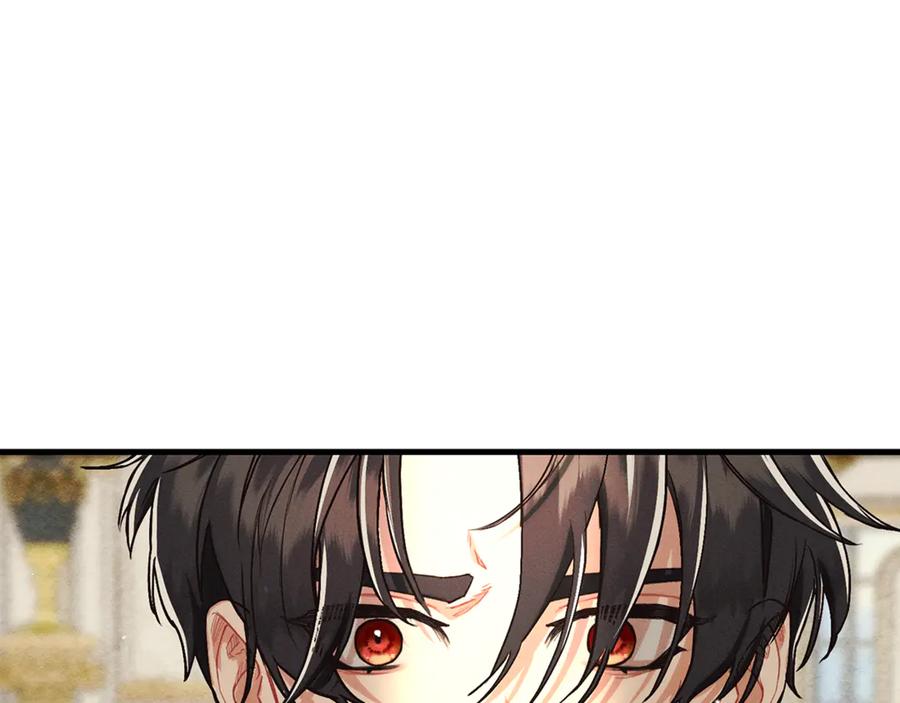 不幸的骑士，请和姐姐恋爱吧 - 第17话 今天只有我们两个 - 第204张图