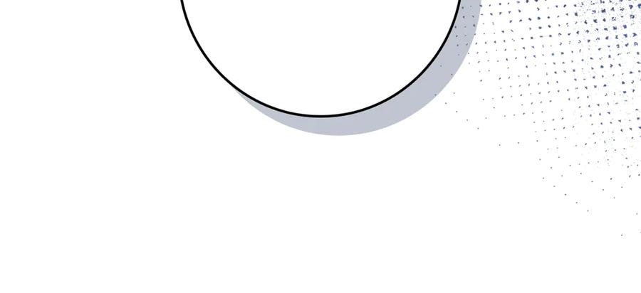 不幸的骑士，请和姐姐恋爱吧 - 第17话 今天只有我们两个 - 第151张图