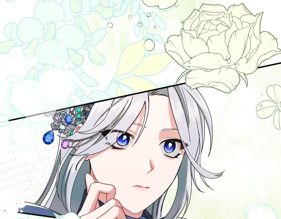 不幸的骑士，请和姐姐恋爱吧 - 第18话 乞丐变少爷 - 第58张图