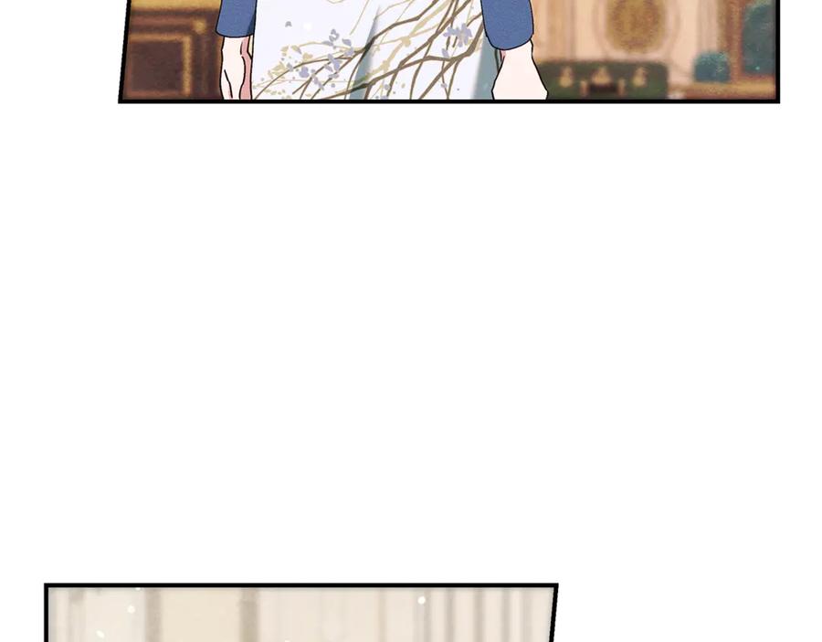 不幸的骑士，请和姐姐恋爱吧 - 第18话 乞丐变少爷 - 第143张图