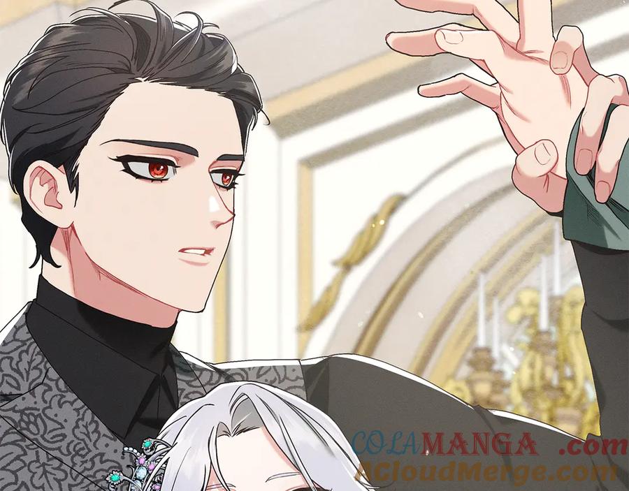 不幸的骑士，请和姐姐恋爱吧 - 第18话 乞丐变少爷 - 第205张图