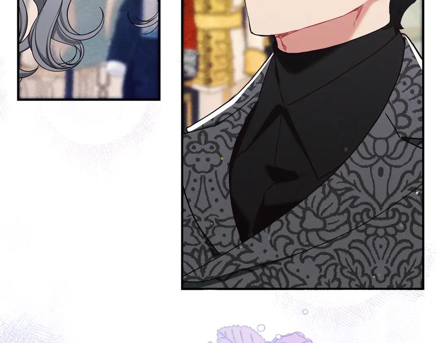 不幸的骑士，请和姐姐恋爱吧 - 第18话 乞丐变少爷 - 第66张图