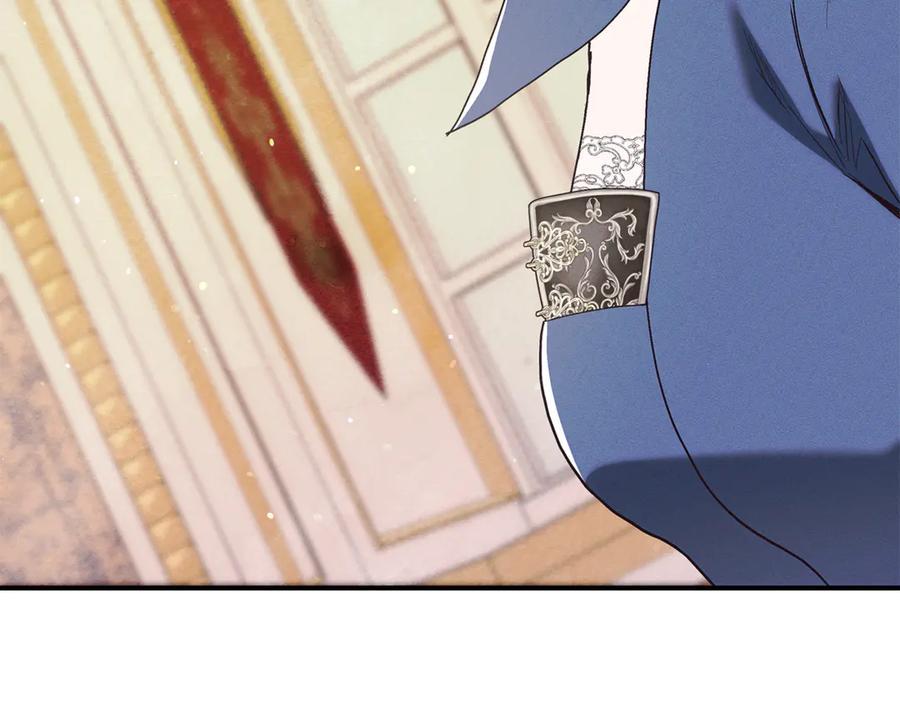 不幸的骑士，请和姐姐恋爱吧 - 第18话 乞丐变少爷 - 第170张图