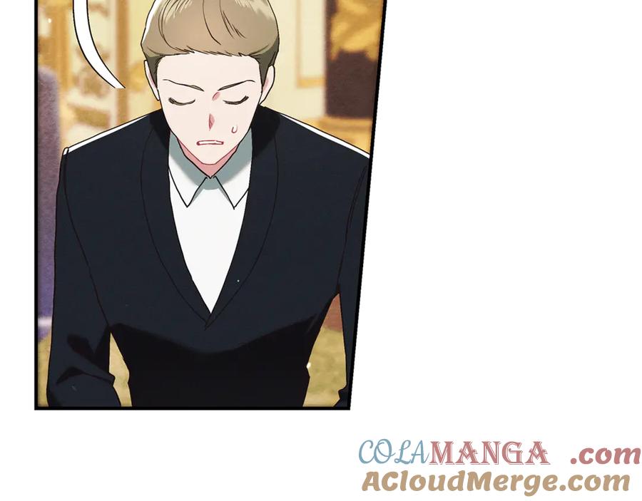 不幸的骑士，请和姐姐恋爱吧 - 第18话 乞丐变少爷 - 第145张图